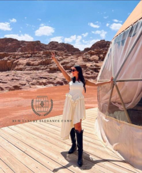 RUM lUXURY ELEGANCE CAMP